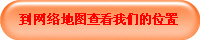 ͼ鿴ǵλ